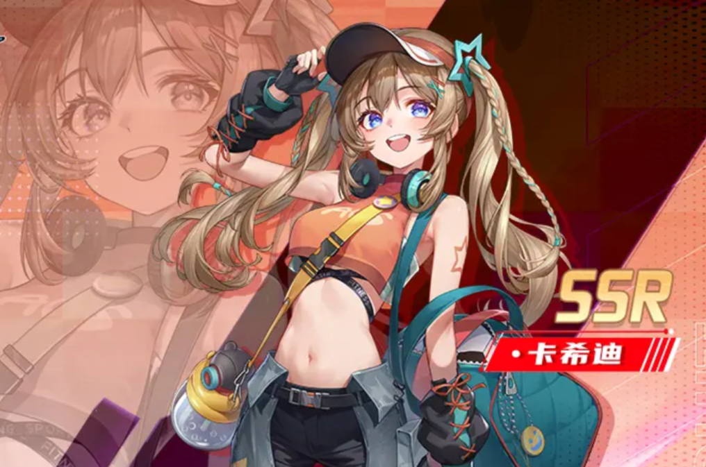 萌神契约手游下载地址分享_wishdown.com 萌神契约手游下载地址分享_wishdown.com