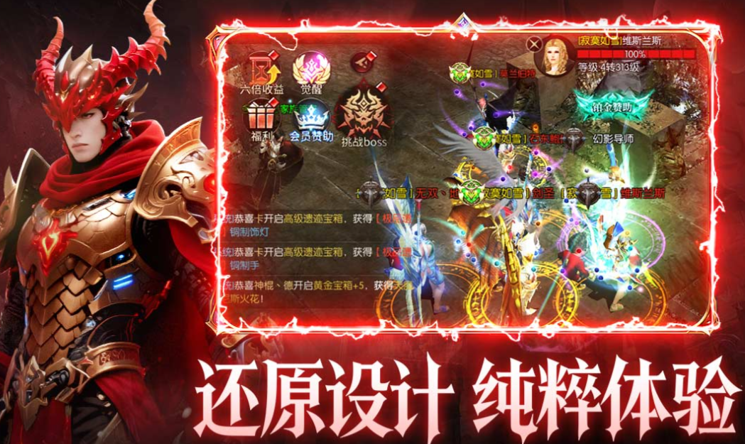 适合多人玩的集体游戏有哪些_wishdown.com 适合多人玩的集体游戏有哪些_wishdown.com