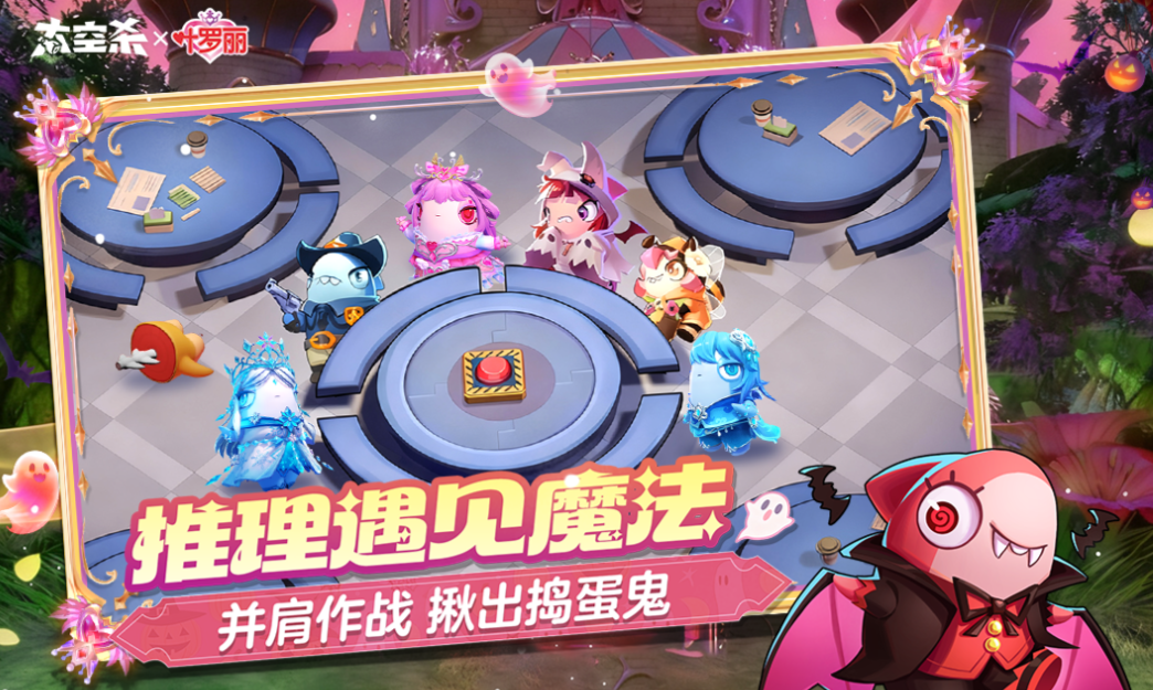 适合多人玩的集体游戏有哪些_wishdown.com 适合多人玩的集体游戏有哪些_wishdown.com