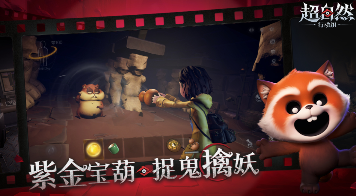 适合多人玩的集体游戏有哪些_wishdown.com 适合多人玩的集体游戏有哪些_wishdown.com