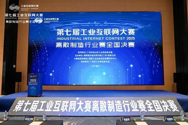 ߽칤ҵɢҵȫڹɳԲչ