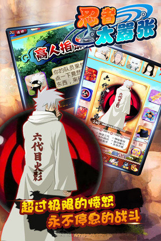 忍者左右跳着杀的游戏推荐_wishdown.com 忍者左右跳着杀的游戏推荐_wishdown.com