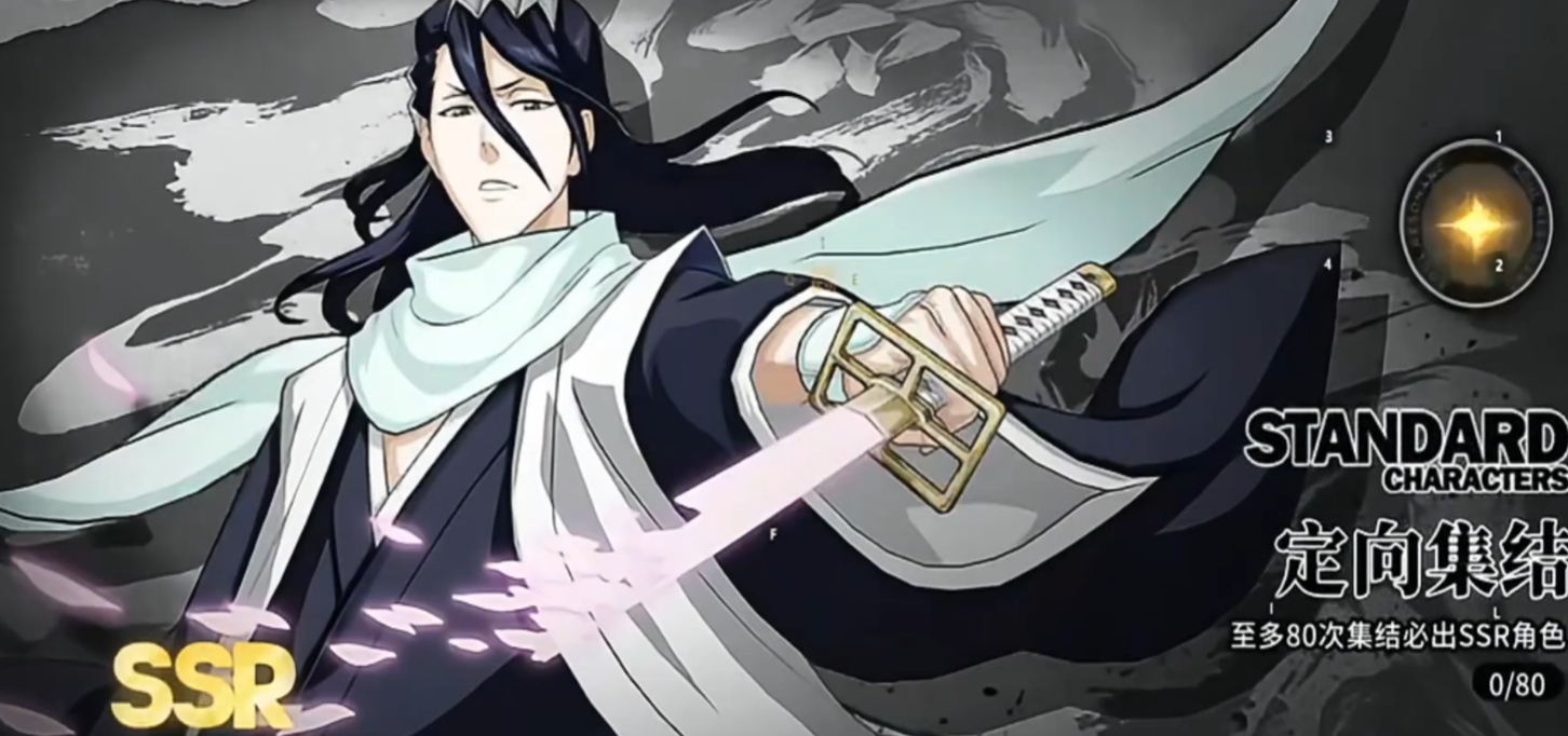 境界刀鸣抽卡顺序推荐及高性价比抽取攻略_wishdown.com 境界刀鸣抽卡顺序推荐及高性价比抽取攻略_wishdown.com