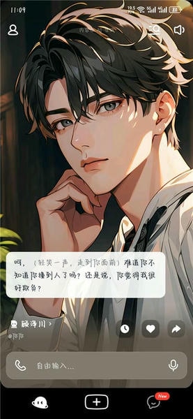 猫箱app使用说明_wishdown.com 猫箱app使用说明_wishdown.com