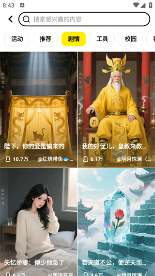 猫箱app使用说明_wishdown.com 猫箱app使用说明_wishdown.com