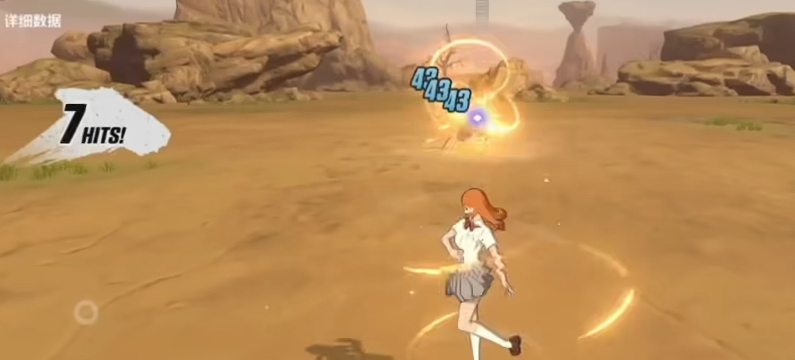 境界刀鸣手游初始奶妈角色推荐及玩法攻略_wishdown.com 境界刀鸣手游初始奶妈角色推荐及玩法攻略_wishdown.com