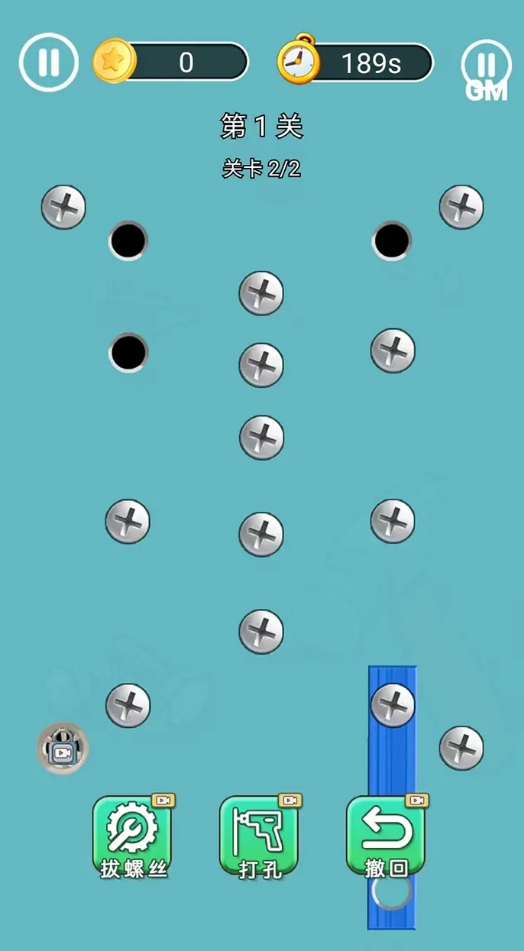 休闲游戏推荐2025_wishdown.com 休闲游戏推荐2025_wishdown.com