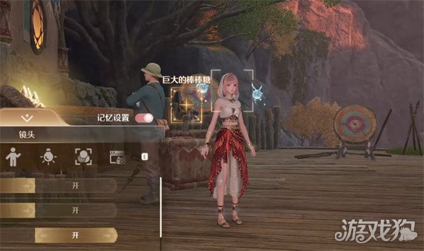 无限暖暖错位摄影巨大的棒棒糖怎么完成_wishdown.com 无限暖暖错位摄影巨大的棒棒糖怎么完成_wishdown.com