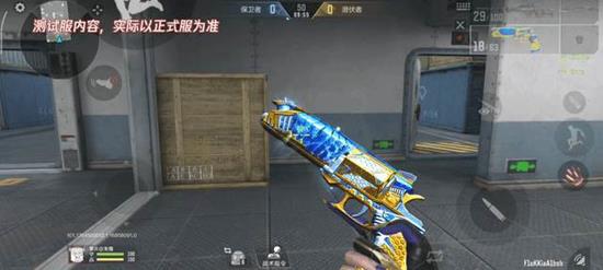 CF手游王者之霆_wishdown.com CF手游王者之霆_wishdown.com