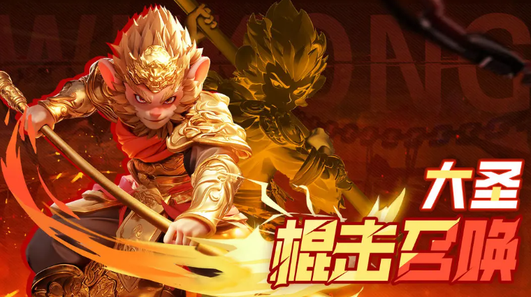 酋长你别跑手游英雄强度排行榜及新手必练角色推荐_wishdown.com 酋长你别跑手游英雄强度排行榜及新手必练角色推荐_wishdown.com