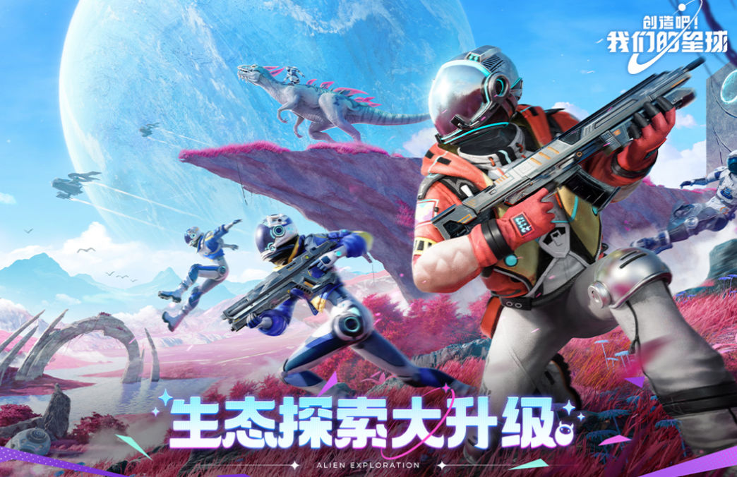 2025热门好玩手机游戏推荐_wishdown.com 2025热门好玩手机游戏推荐_wishdown.com