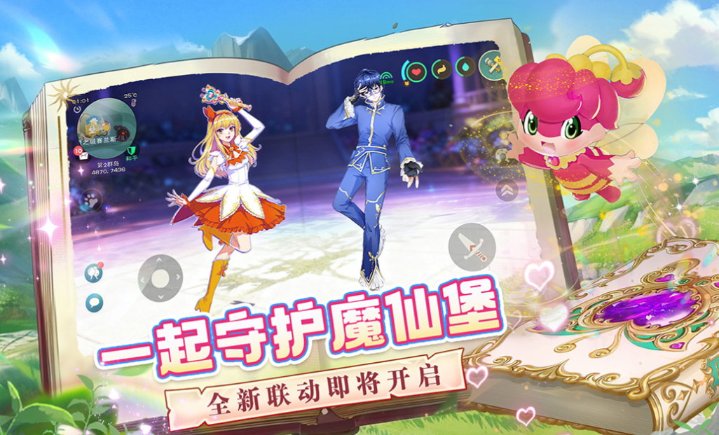 2025热门好玩手机游戏推荐_wishdown.com 2025热门好玩手机游戏推荐_wishdown.com