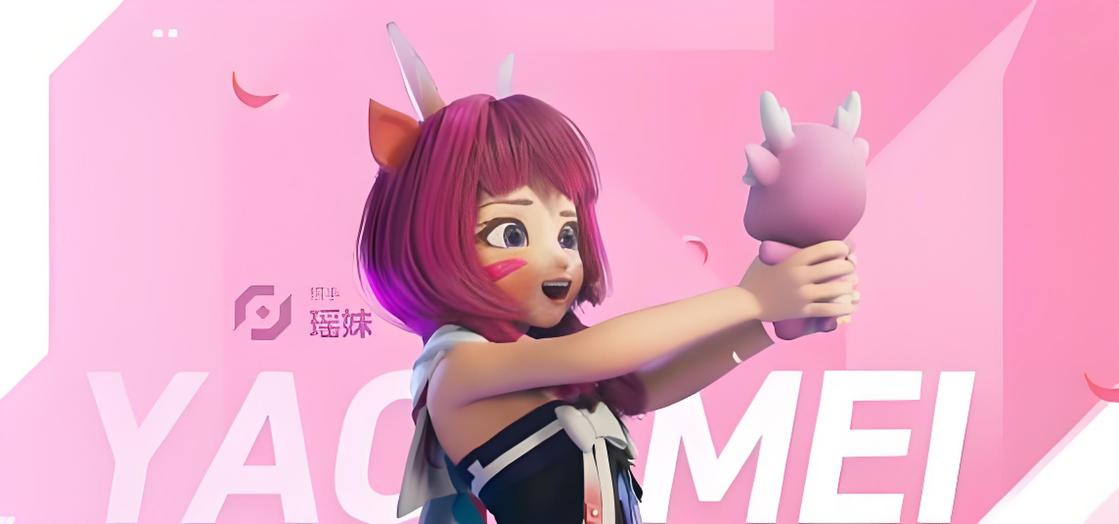 王者荣耀瑶妹玩法解析_wishdown.com 王者荣耀瑶妹玩法解析_wishdown.com