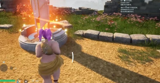 《幻兽帕鲁》建房子攻略_wishdown.com 《幻兽帕鲁》建房子攻略_wishdown.com