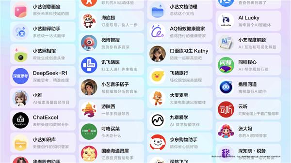 Ȼ  ЧӦ80+Ӧȫ  һ仰㶨