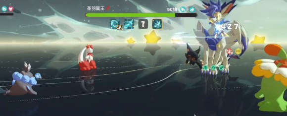 洛克王国世界60级花种打法全解析_wishdown.com 洛克王国世界60级花种打法全解析_wishdown.com