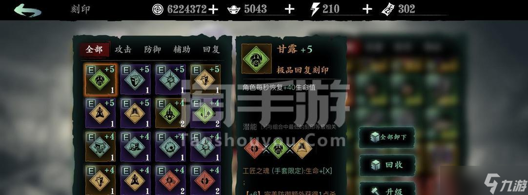 Ӱ֮3ʦ޾ԡ޾ģʽ ŹԴ޾ģʽ