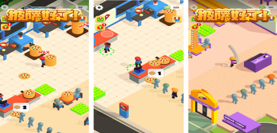 免费的无网络单机游戏有哪几个?2025好玩的单机手游排行榜_wishdown.com 免费的无网络单机游戏有哪几个?2025好玩的单机手游排行榜_wishdown.com