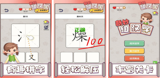 免费的无网络单机游戏有哪几个?2025好玩的单机手游排行榜_wishdown.com 免费的无网络单机游戏有哪几个?2025好玩的单机手游排行榜_wishdown.com