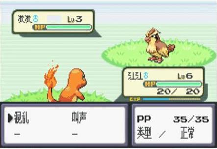 有趣的宝可梦单机游戏有哪些?2025必玩的宝可梦手游推荐分享_wishdown.com 有趣的宝可梦单机游戏有哪些?2025必玩的宝可梦手游推荐分享_wishdown.com