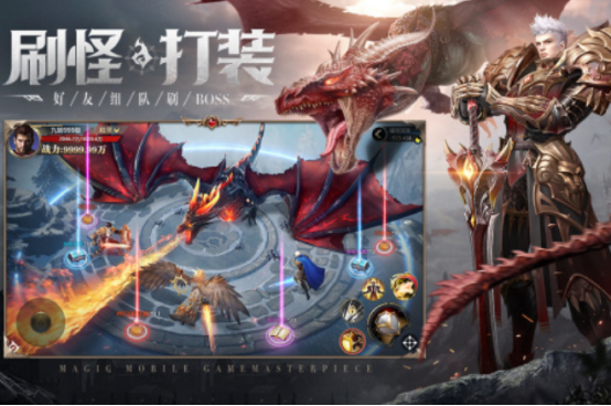 类似wow游戏有哪些?2025受欢迎的魔兽手游推荐分享_wishdown.com 类似wow游戏有哪些?2025受欢迎的魔兽手游推荐分享_wishdown.com