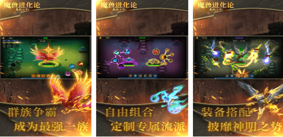 wowϷЩ?2025ܻӭħƼ