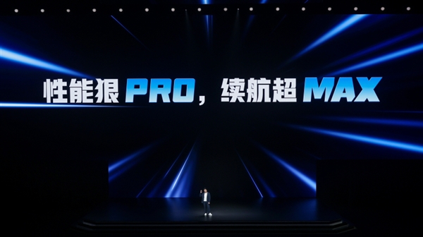 一加手机销量同比增长42.3%:2025年增速位居行业第一_wishdown.com 一加手机销量同比增长42.3%:2025年增速位居行业第一_wishdown.com