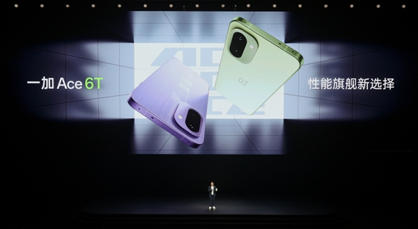 一加手机销量同比增长42.3%:2025年增速位居行业第一_wishdown.com 一加手机销量同比增长42.3%:2025年增速位居行业第一_wishdown.com