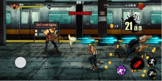 找一款冷门的街机格斗游戏叫什么?2025耐玩的格斗手游排行推荐_wishdown.com 找一款冷门的街机格斗游戏叫什么?2025耐玩的格斗手游排行推荐_wishdown.com