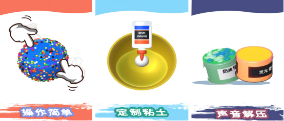 10个情绪的趣味游戏有哪些?2025有趣的趣味手游推荐合集_wishdown.com 10个情绪的趣味游戏有哪些?2025有趣的趣味手游推荐合集_wishdown.com