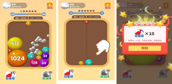 10个情绪的趣味游戏有哪些?2025有趣的趣味手游推荐合集_wishdown.com 10个情绪的趣味游戏有哪些?2025有趣的趣味手游推荐合集_wishdown.com