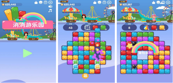 10个情绪的趣味游戏有哪些?2025有趣的趣味手游推荐合集_wishdown.com 10个情绪的趣味游戏有哪些?2025有趣的趣味手游推荐合集_wishdown.com