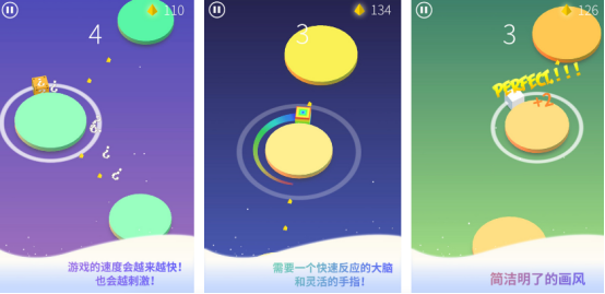 10个情绪的趣味游戏有哪些?2025有趣的趣味手游推荐合集_wishdown.com 10个情绪的趣味游戏有哪些?2025有趣的趣味手游推荐合集_wishdown.com