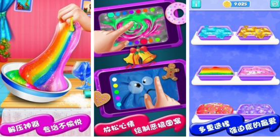 10个情绪的趣味游戏有哪些?2025有趣的趣味手游推荐合集_wishdown.com 10个情绪的趣味游戏有哪些?2025有趣的趣味手游推荐合集_wishdown.com