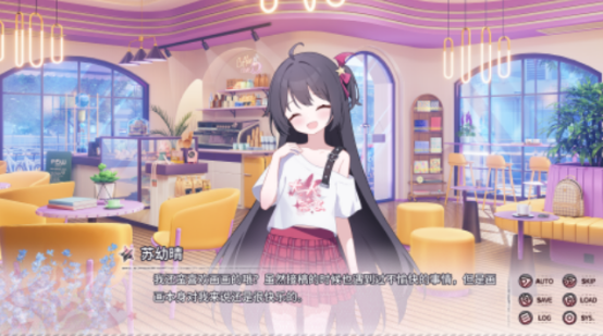 好玩的恋爱游戏在哪里下载?2025流行的恋爱手游下载分享_wishdown.com 好玩的恋爱游戏在哪里下载?2025流行的恋爱手游下载分享_wishdown.com