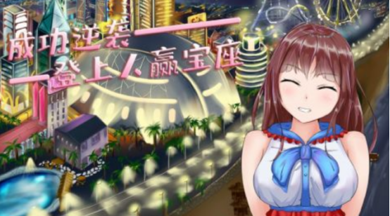 好玩的恋爱游戏在哪里下载?2025流行的恋爱手游下载分享_wishdown.com 好玩的恋爱游戏在哪里下载?2025流行的恋爱手游下载分享_wishdown.com