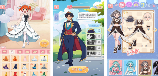 流行的换装游戏有哪几个?有趣的换装手游下载合集2025_wishdown.com 流行的换装游戏有哪几个?有趣的换装手游下载合集2025_wishdown.com