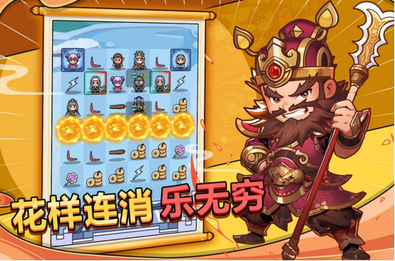 画面精美的卡牌手游有哪些?好玩的卡牌手游推荐大全2025_wishdown.com 画面精美的卡牌手游有哪些?好玩的卡牌手游推荐大全2025_wishdown.com