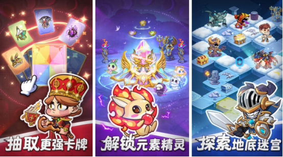 画面精美的卡牌手游有哪些?好玩的卡牌手游推荐大全2025_wishdown.com 画面精美的卡牌手游有哪些?好玩的卡牌手游推荐大全2025_wishdown.com