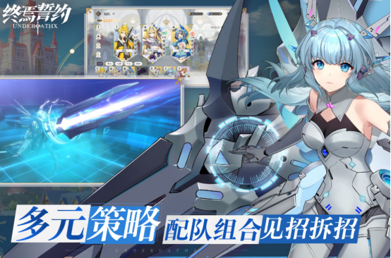 画面精美的卡牌手游有哪些?好玩的卡牌手游推荐大全2025_wishdown.com 画面精美的卡牌手游有哪些?好玩的卡牌手游推荐大全2025_wishdown.com