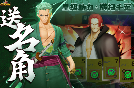 画面精美的卡牌手游有哪些?好玩的卡牌手游推荐大全2025_wishdown.com 画面精美的卡牌手游有哪些?好玩的卡牌手游推荐大全2025_wishdown.com