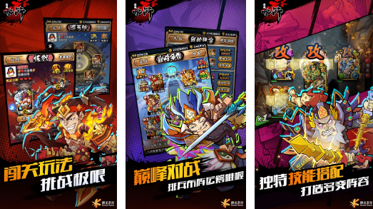 魔方工作室有哪些游戏?受欢迎的魔方工作室手游排行榜2025_wishdown.com 魔方工作室有哪些游戏?受欢迎的魔方工作室手游排行榜2025_wishdown.com