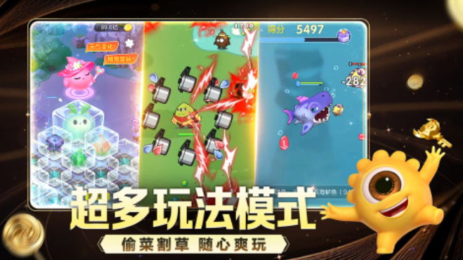 有趣的球球大战游戏有哪些_wishdown.com 有趣的球球大战游戏有哪些_wishdown.com