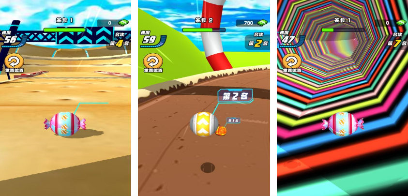 有趣的球球大战游戏有哪些_wishdown.com 有趣的球球大战游戏有哪些_wishdown.com