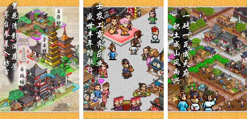 好玩的识君开罗游戏有哪些_wishdown.com 好玩的识君开罗游戏有哪些_wishdown.com