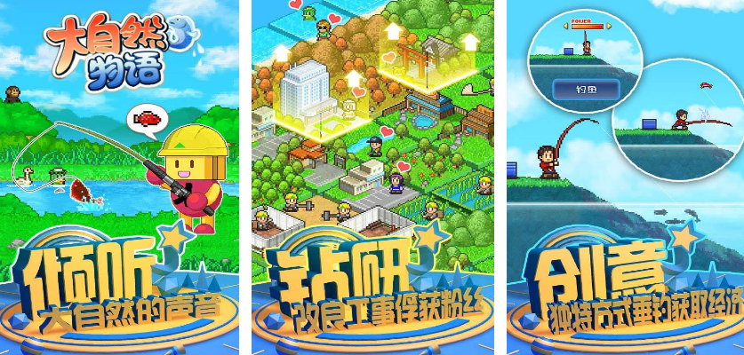 好玩的识君开罗游戏有哪些_wishdown.com 好玩的识君开罗游戏有哪些_wishdown.com