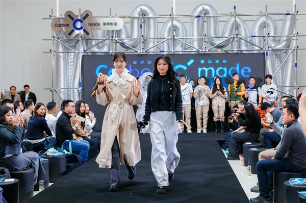 全球行动者共聚2025可持续社会价值创新大会 为AI时代的可持续发展探寻“解法”_wishdown.com 全球行动者共聚2025可持续社会价值创新大会 为AI时代的可持续发展探寻“解法”_wishdown.com