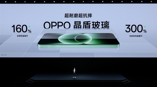 首发第五代骁龙8!一加Ace 6T发布:2399元起_wishdown.com 首发第五代骁龙8!一加Ace 6T发布:2399元起_wishdown.com