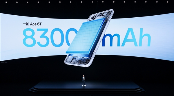 首发第五代骁龙8!一加Ace 6T发布:2399元起_wishdown.com 首发第五代骁龙8!一加Ace 6T发布:2399元起_wishdown.com