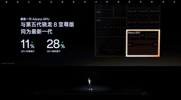 一加Ace 6T首发第五代骁龙8:安兔兔跑分突破356万_wishdown.com 一加Ace 6T首发第五代骁龙8:安兔兔跑分突破356万_wishdown.com